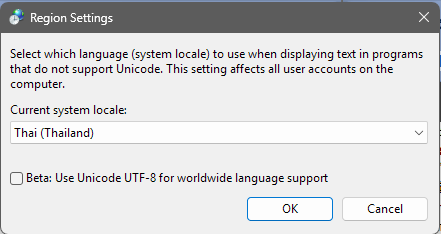 วิธีเปลี่ยน “Language for non-Unicode Programs” เป็นภาษาไทยแบบง่ายๆ สำหรับม