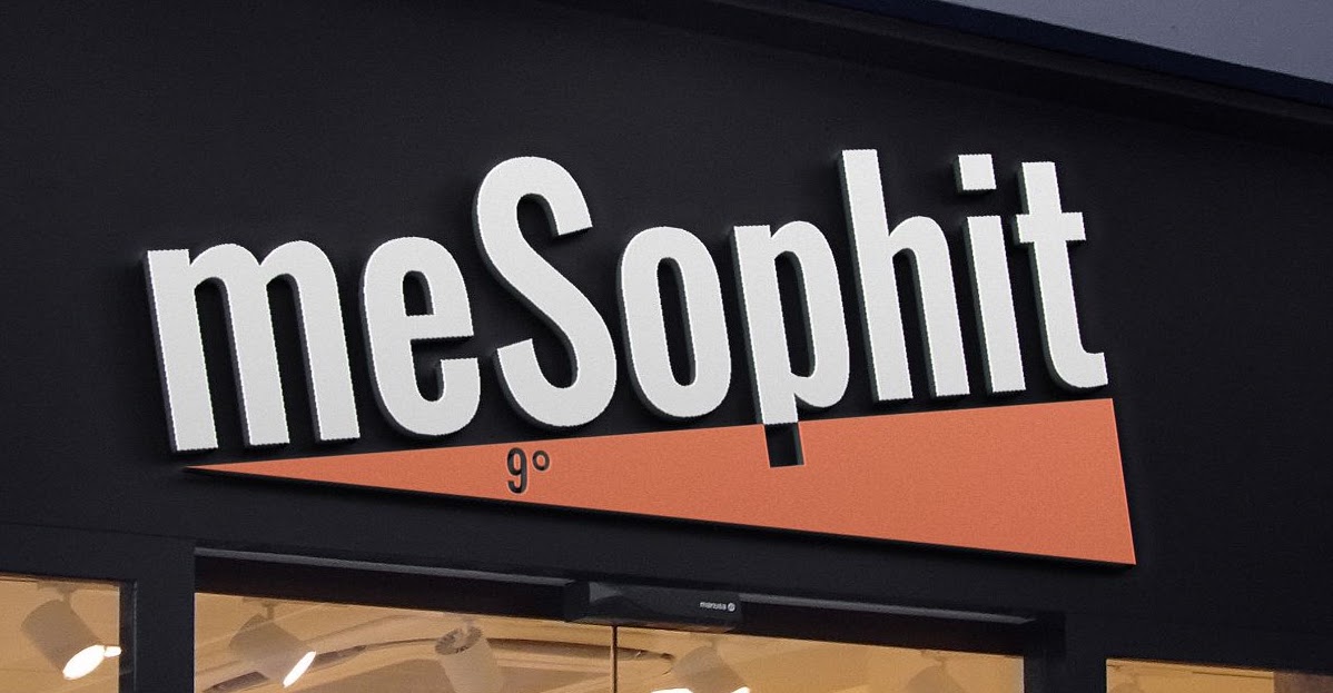 Original meSophit storefront sign