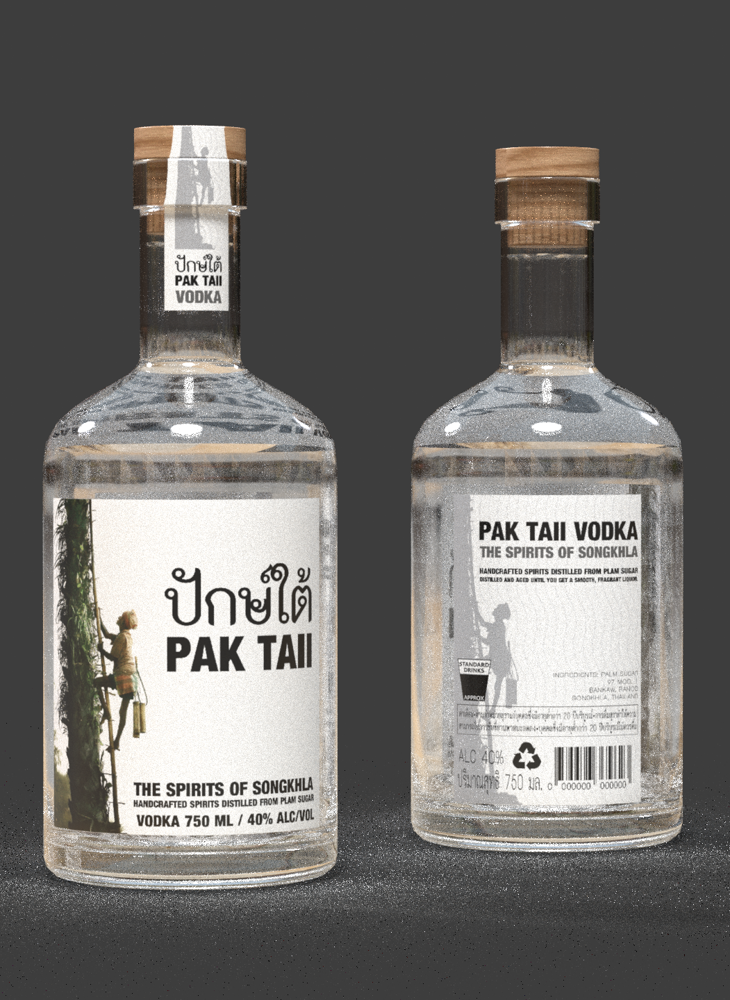 LABEL + MOCK UP (2D,3D)