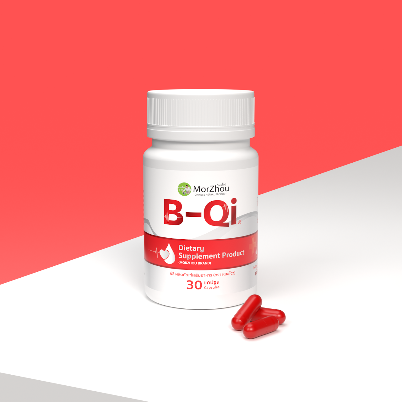 BUILD MODEL 3D + BANNER