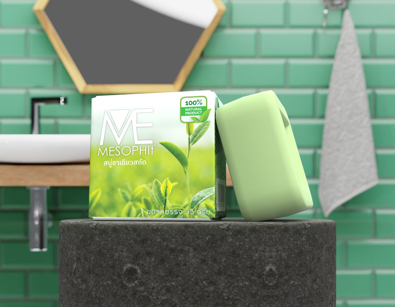 LABEL + MOCK UP (2D,3D)