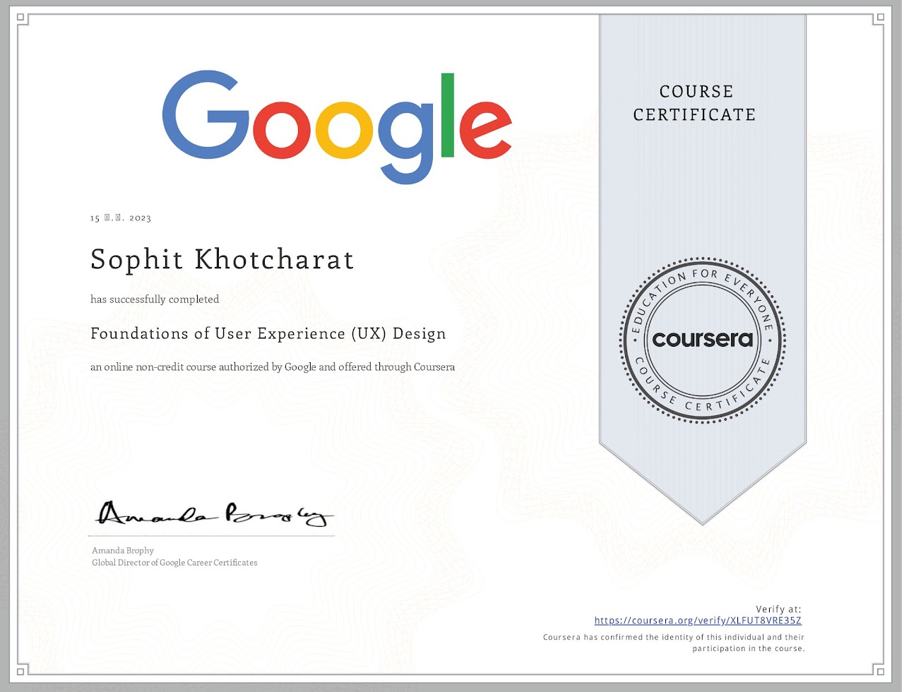 meSophit award or certificate