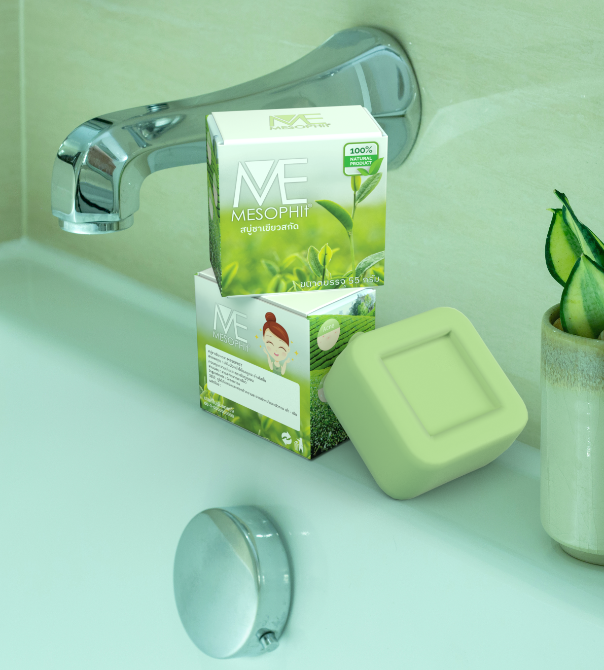 LABEL + MOCK UP (2D,3D)